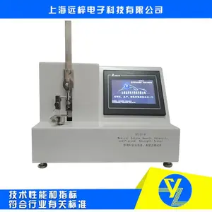ҽ�÷�����߾������� ����������� ����YY1116��׼