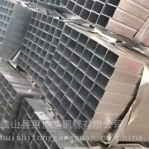 ֱ��13*25���ιܲ���Q355B�����Ŵ�װ�ε��ͺ���ȫ������