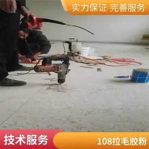 ��Ӧ��Ԫ�����ؼ׻���ά�ؽ������� Ĩ����ë108����