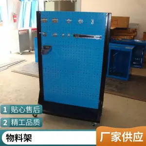 单面带轮子工具架图片 加工中心48片砂轮架生产商
