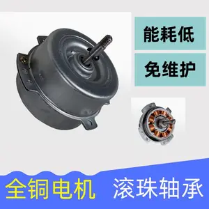 �̵��缯�ɵ��������� ����ʽ������ ���ϻ�����