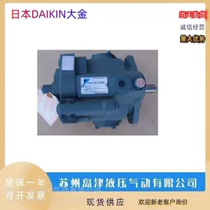 �ձ�DAIKIN������������VZ50C14RHX-10ת�ӱ� VZ50C22RHX-10