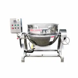 舜智机械300L电加热导热油夹层锅 肉制品卤煮锅 升温快