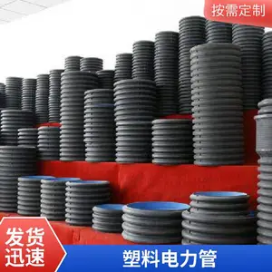 HDPE˫�ڲ��ƹ���ش�ھ����ƹ� �����������۹� pe�ܹ���