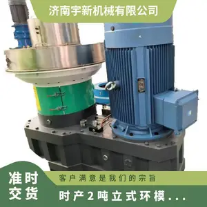 �����ʿ����豸 ����132KW ʱ��2����ʽ��ģ��