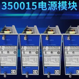 3BHB005243R0117 电源供应单元 有货