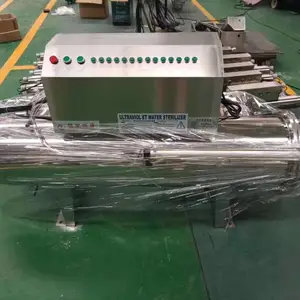 供应大流量紫外线消毒器|紫外线消毒设备|紫外线杀菌器