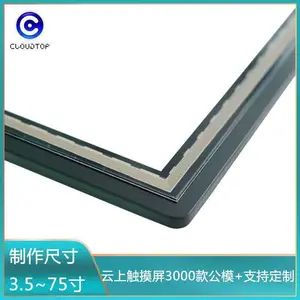 15����ݴ�����Ƕ��ʽ�����豸ƽ����Է�����ʾ������USB�ӿ�
