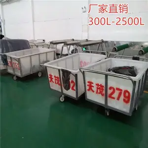 K2000L ***���Ͳ���Ͱ ���Ƴ������䲼�� �Ʋ�Ͱ ����