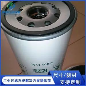 ���ƻ�����оW11102/4 ���̻�е�������������� ��ѹ����װ����о