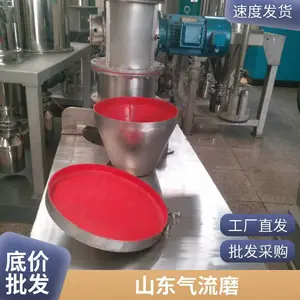 �����ع������豸 ��Ƥ��С������ײʽ����ĥMQW40 �ܺĵ�