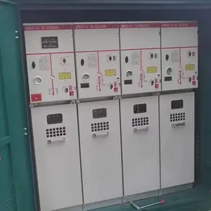 高压环网柜