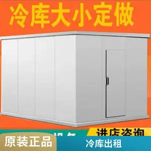 ����ɽ��� ������������40000ƽ���� ���鲻��� 500������