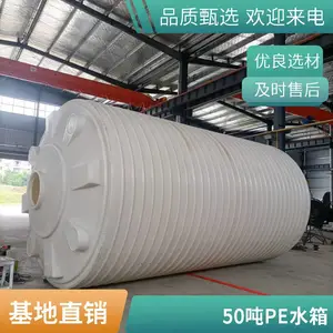 ����ˮ����ˮ��50��50������������̮�������ѭ������