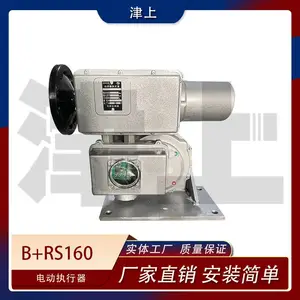 津上伯纳德B+BS160/K30H扭矩1600Nm 380V底座式电动执行器