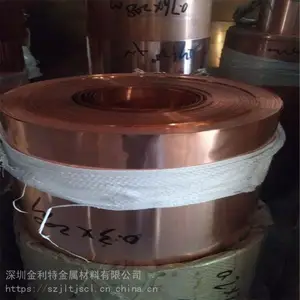 0.05mm��ͭƤ �����ߵ��� ɢ����ͭƬ �ӵ���ͭ�ſ�����