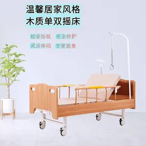 ���ö๦�ܻ���������Ժ��ҡ�������ϻ��Ҿ��𱳴�