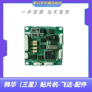 SME�綯8MM�ɴ�ѹ�ϸ���J70661458A��FC18-901670 �ɴ￨��4��