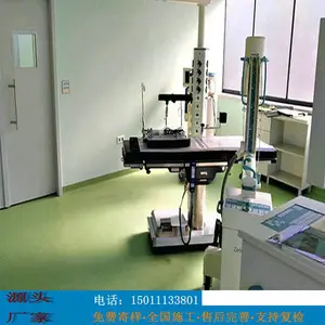 KAMAN纯色PVC塑胶地板片材环保高卷材地板【全国发售中心】
