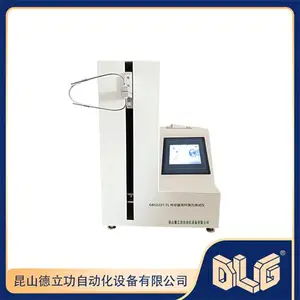 听诊器耳环弹力测试仪 YY91035-99标准 德立功制造