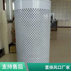 �¿ع��ͷ�ڴ����߿ռ�綯180���ֶ�ISH�û��Զ��������ΰ�Ҷ ��Ч���� �������ܺ�