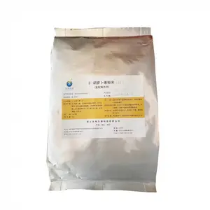 ���� ��-���ܲ��� ʳƷ��Ӫ������ǿ���� ������������� �Ⱥ�ɫ��ĩ