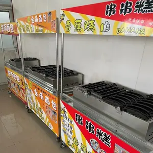 �㽶�ջ����������̯�㽶�ս����������ռ������ĺ�һ