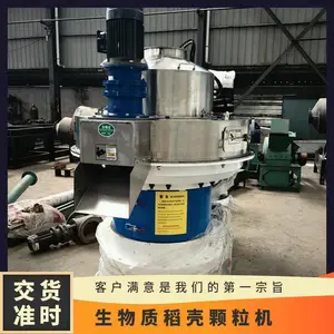 �ͺ�ZLJX700 ����160KW �����ʵ� ʱ��2.5�� �����ʵ��ǿ�����