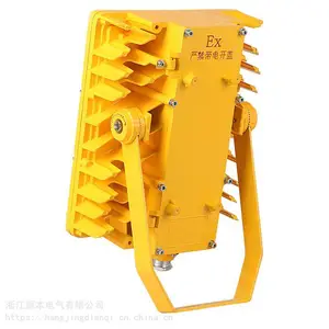 ��ӦLED������80w_80w����������_80w��ˮ����������
