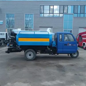 ��������������ͨ�� ũ��3������ϴ���೵ ������ˮ���ų�