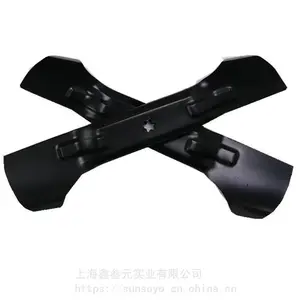 卡博科德742-0670A后排草坪车与侧排草坪车刀片右