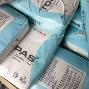 代理出售COC 德国TOPAS 6015S-04 消毒性 食品级 耐化学性 耐热性
