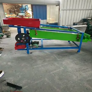 �綯�����Ͳ�����ɸ�ֻ� ��ʳ��ɸѡ�� ���õ���ʳ��ɸ