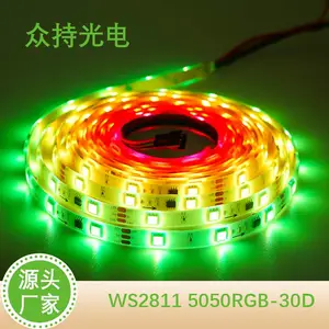 WS2811-5050RGB外置幻彩30灯DC12V白板10MM宽IP65防水灯带