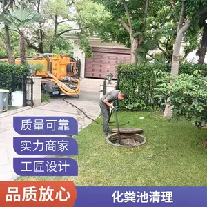 ������ʯ ���ཬ��ˮ ���ͳ���������� ���۹ܵ���ͨ����