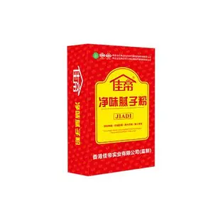 晋城粉刷石膏-山西佳帝涂料厂家-粉刷石膏生产厂家