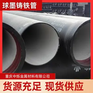 承插丝扣三通 贵阳中烁现货规格齐全 耐腐蚀 货源充足