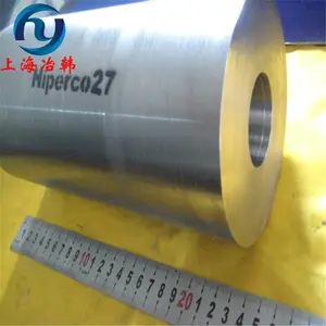 冶韩合金:1J27铁钴钒软磁合金 1J27带材生产工艺