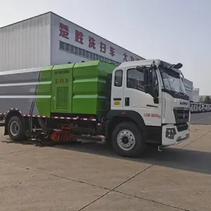 重汽16方道路洗扫车 多功能路面清洗车 深度路面还原车