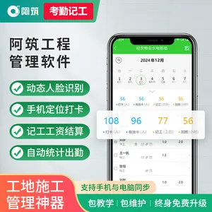 �������̹�������������������ֻ�����APP��е���޲ֿ��������