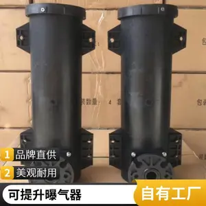 ���������� ������ ��ˮ���������豸���� �͸�ʴ������ ��ʯ��