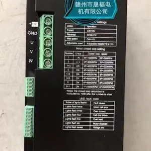 DC48V��ˢ������������ƶ�����-DC48V��ˢ������������ƶ�����-DC48Vֱ����ˢ������������ƶ�����