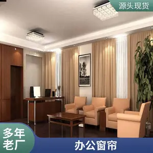 ����ѧУ�������� �������ڹ��� �綯�ֶ�������