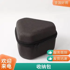 eva耳机盒定制 数据线收纳盒 充电器U盘U盾防震大小迷你便携包