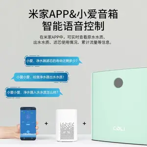 ����800G˫��ˮ����RO����ˮ�����ó��´�ͨ��ĸӤ��ˮ��