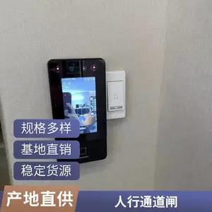 ����ʶ���Ž�һ����沿���ڻ����ش�ϵͳ��բ��բ����բ���п�