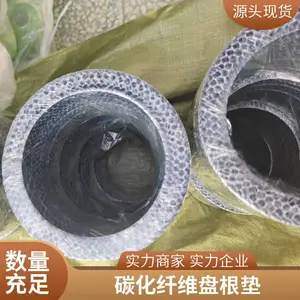 ̼����ά�̸������ϼ��ٻ�����ˮ���ܷ����ά̼���̸���