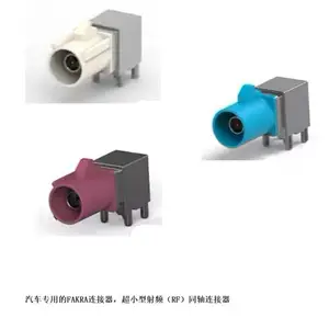FAKRA连接器射频探针：高频测试解决方案，助力汽车智能化升级