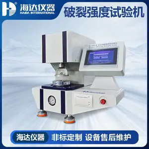 ����HD-A504-B ȫ�Զ�����ǿ������� Ƥ�ﲼ������������