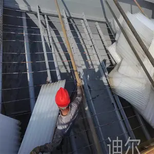 ��ˮ������б������ ����PP ����ַ������� �϶�������Ӧ